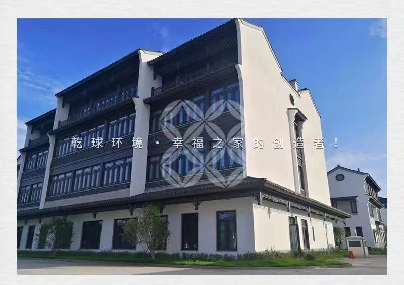 叠翠湾度假村
