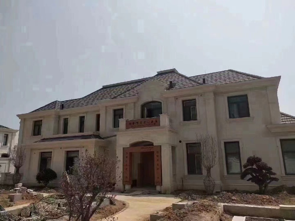 龙凤山庄